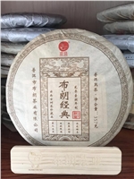 布朗經(jīng)典（357g）